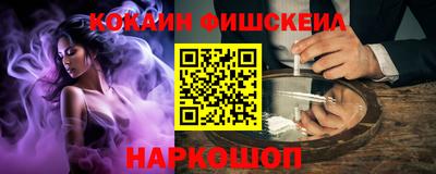 ALPHA PVP Новодвинск