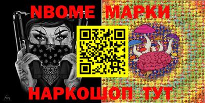 индика Новокубанск