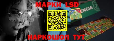 ALPHA PVP Новодвинск