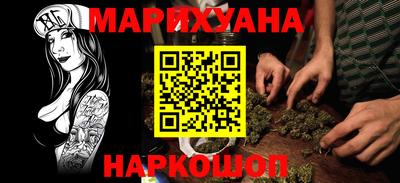 ALPHA PVP Новодвинск
