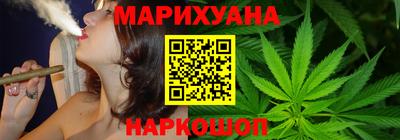 прущие крисы Новозыбков