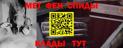 индика Новокубанск