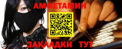 индика Новокубанск