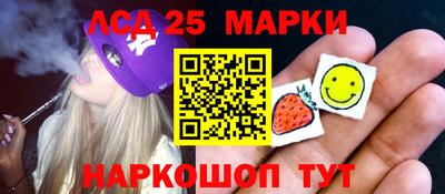 ALPHA PVP Новодвинск