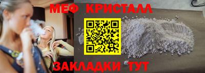 ALPHA PVP Новодвинск